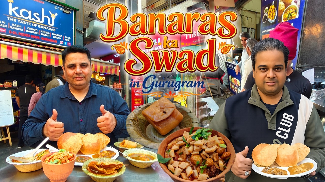 Kashi the taste of Banaras | Aloo Tikki, Tamatar Chaat, Gurugram Street Food ChatoraPoint Food Blog