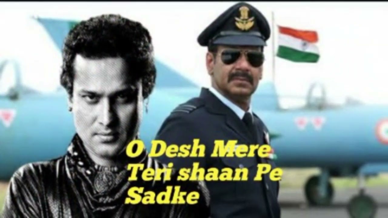 DESH MERE (Lyrical) | Bhuj: The Pride Of India | Ajay D, Sanjay D | Arijit Singh | Arko, Manoj M