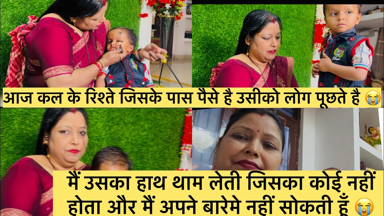 जब इंसान के पास पैसा और रुतबा आजाता है तो सारे लोग अपना बोलने लगते हैं लेकिन बुरा वक्त में कोई हाल 😭