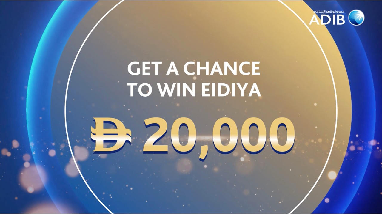 ADIB Eidiya 2026 | Win AED 20,000 Mega Prize | Children&rsquo;s Savings Account UAE
