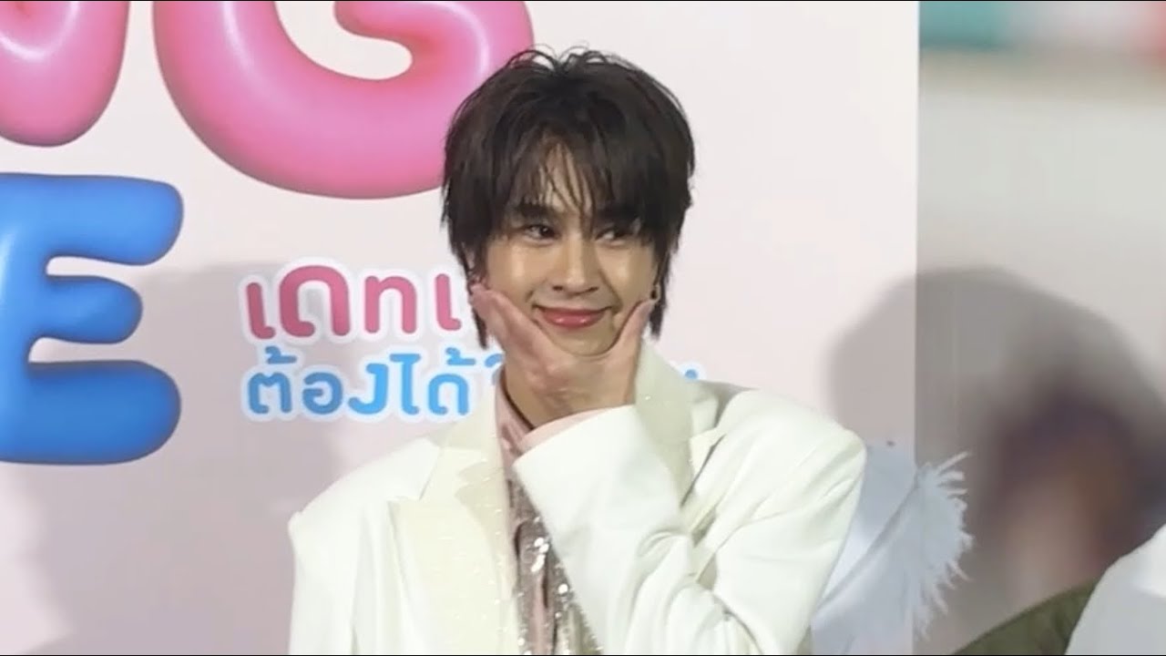 บรรยากาศรวมพลฟลุ้ค  #DatingGameTheLastingLoveEP 28 SEP 2025