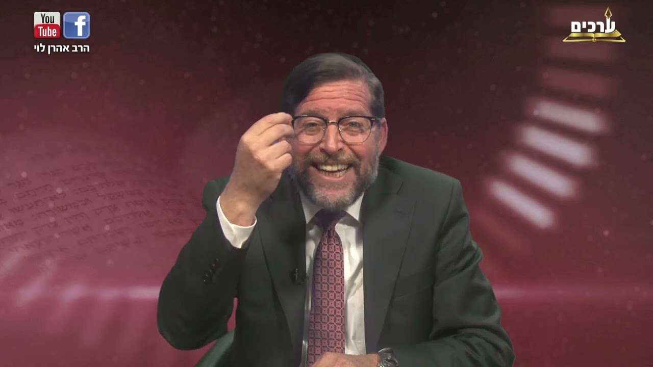 גרועים יותר מהחמאס | פרשת אמור עם הרב אהרן לוי