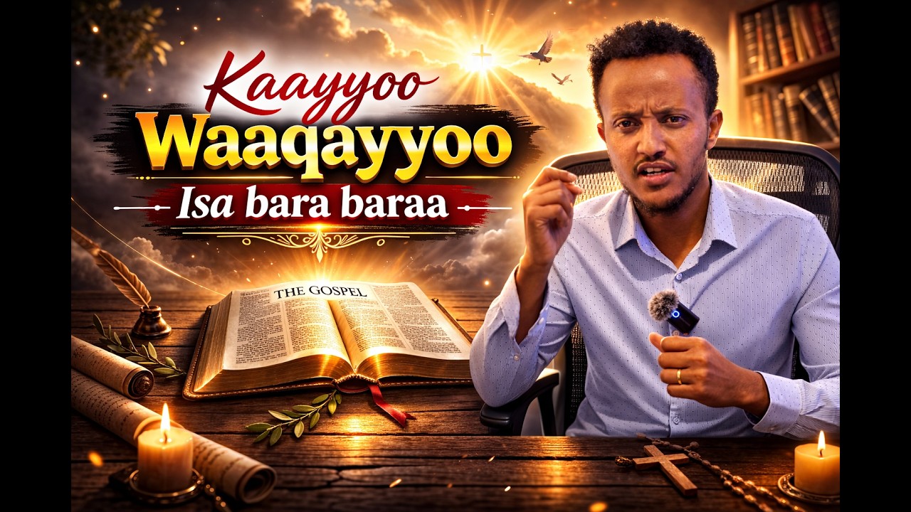 Kaayyoo Waaqayyoo Isa Bara baraa | Kutaa 3ffaa | Growth In Grace