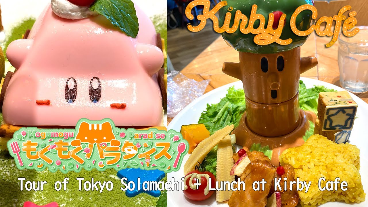Let's Have Lunch at Kirby Cafe and Tour of Tokyo Solamachi, Tokyo, Japan
