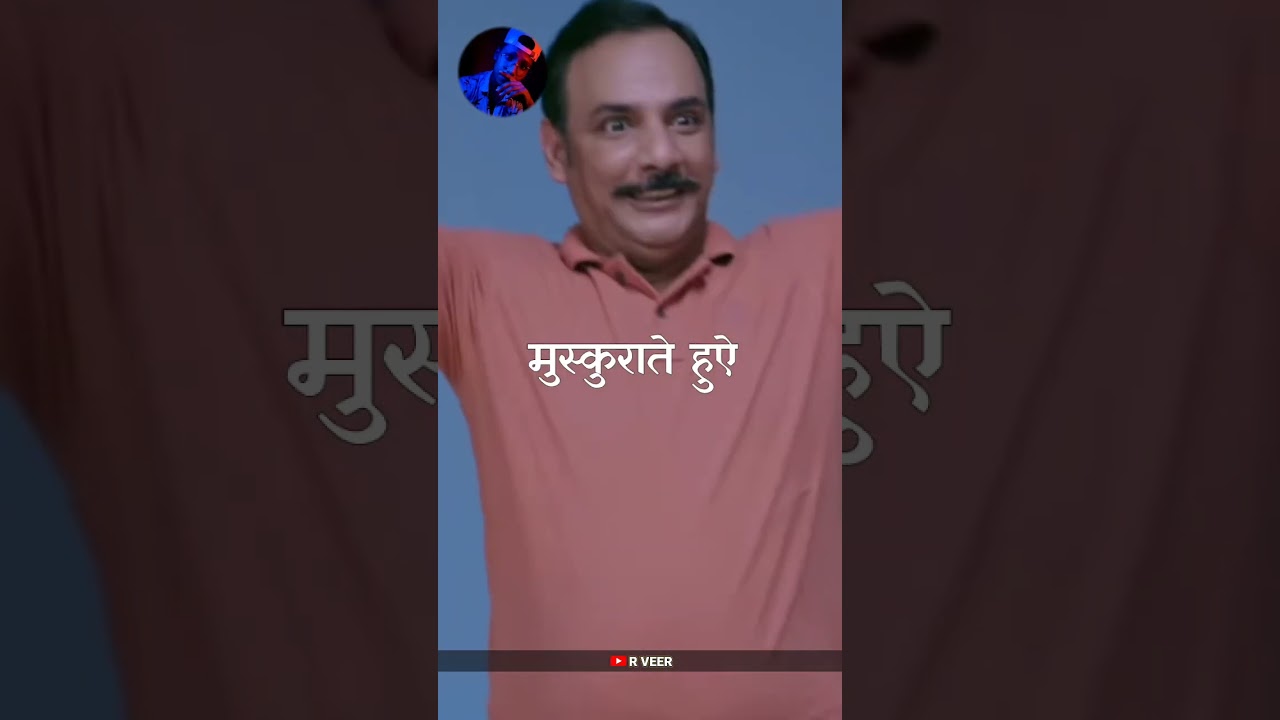 12th Class मे 95% Marks 😱 Best Motivational Story Student #shorts #motivation #marks