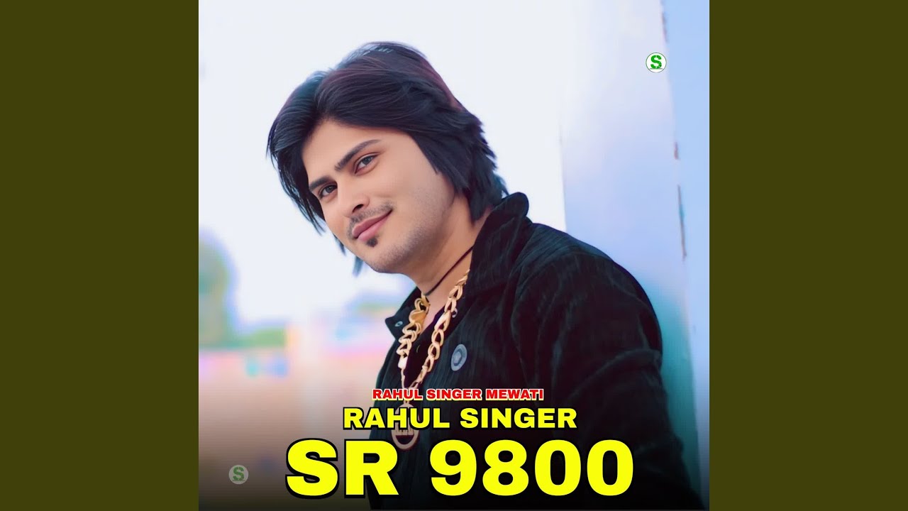 Rahul Singer SR 9800