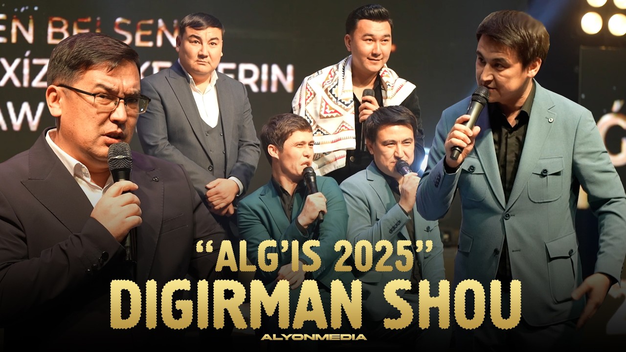 DIGIRMAN SHOU HA'ZILLERI | ALG'IS 2025 #2026