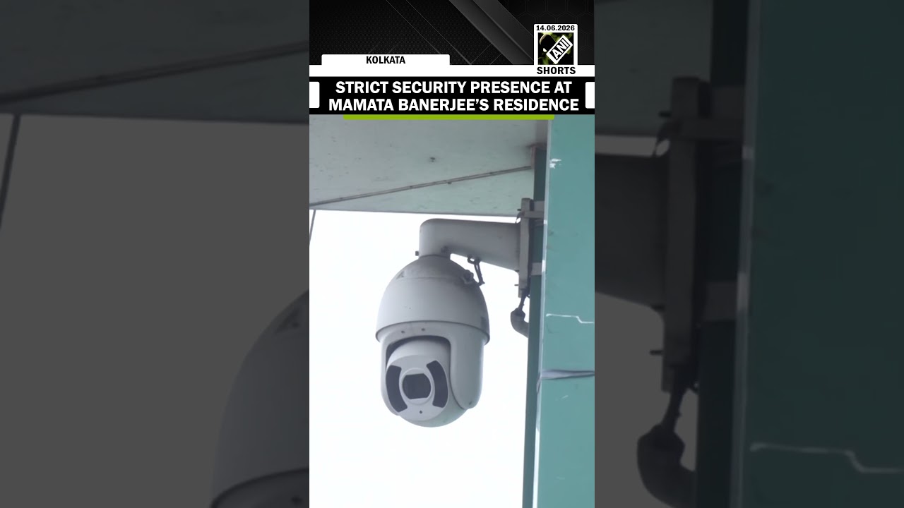 Strict security presence at TMC chief Mamata Banerjee&rsquo;s residence in Kolkata