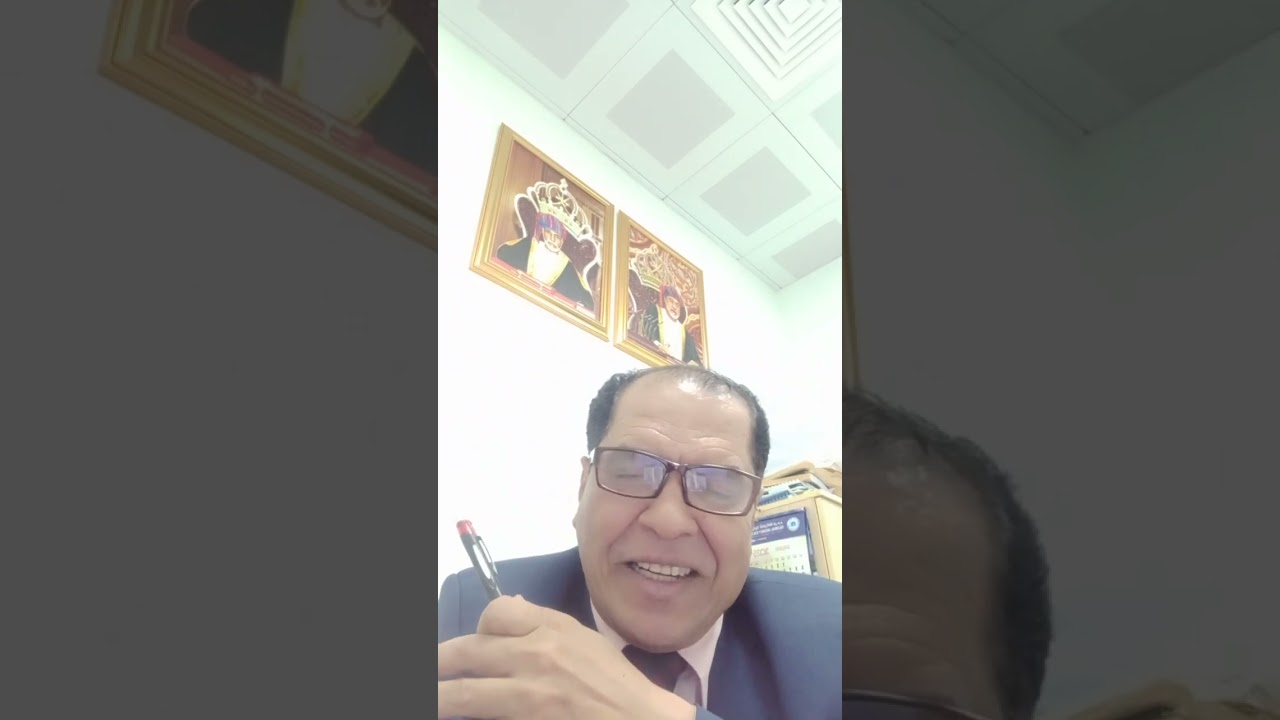 ١٠٠٨ -  الفرق بين جرائم الخطر وجرائم الضرر؟