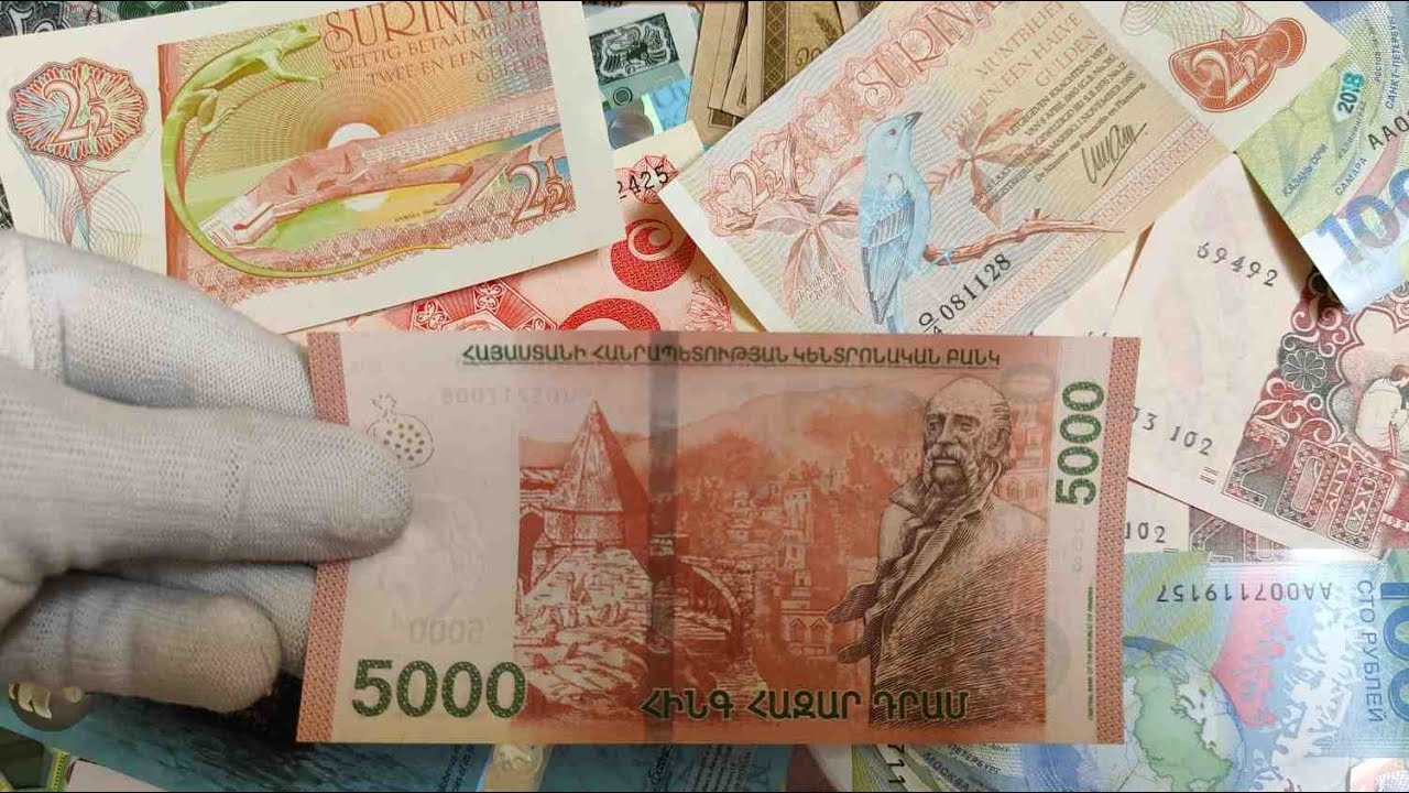 The Most Expensive Paper Money I've Ever Bought!!! A Very Rare Sighting @worldcurrencyhunt