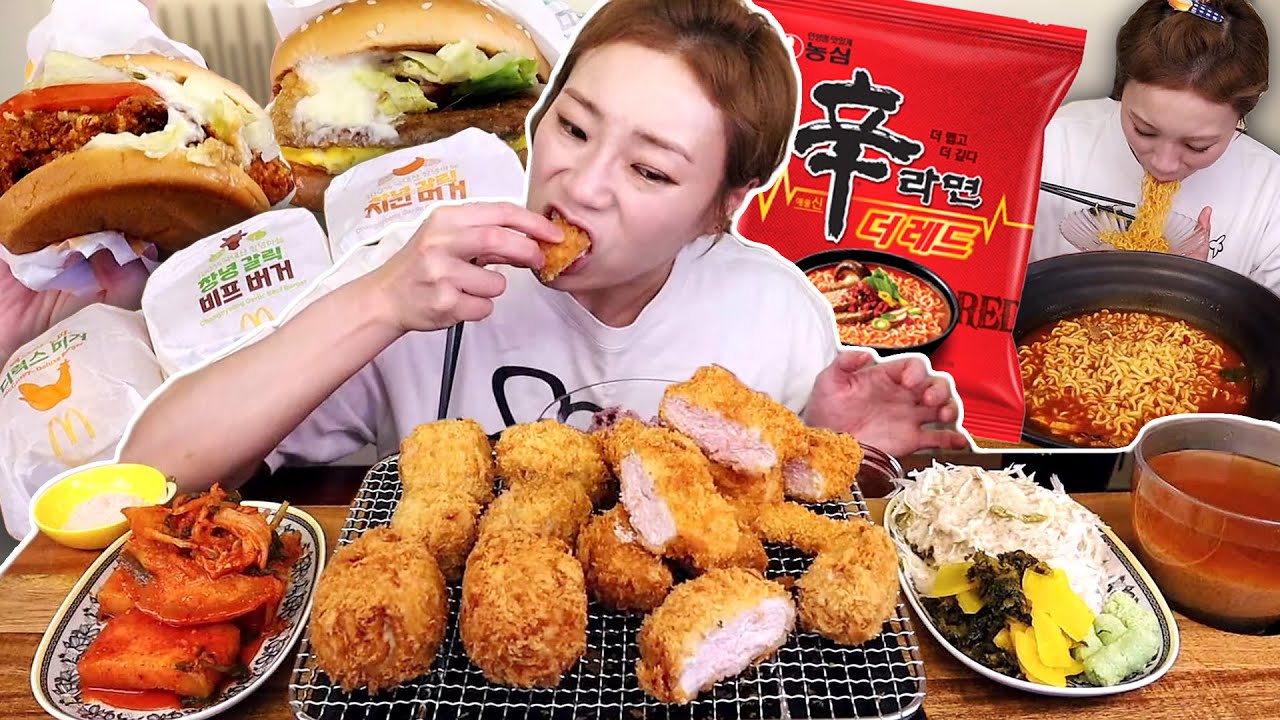 모둠 돈까스&햄버거들 먹고 🔥신라면 더레드🔥 1개 도전!!!과연..? 230902/Mukbang, eating show