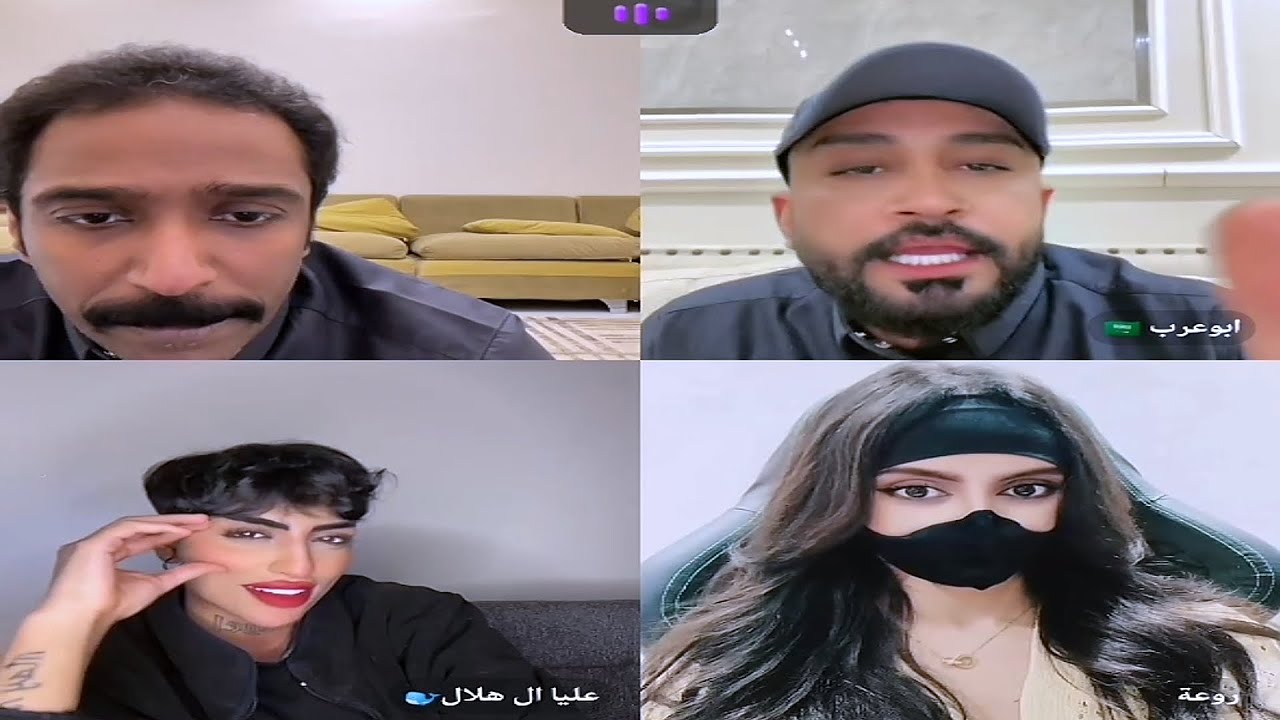 بث جاكو: فهد وابو عرب وعليا وروعة ورمش