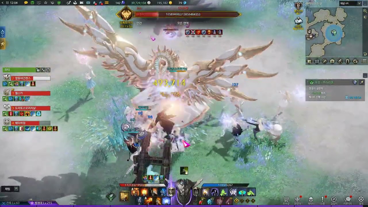 Lost Ark Elgasia field boss (israpel)