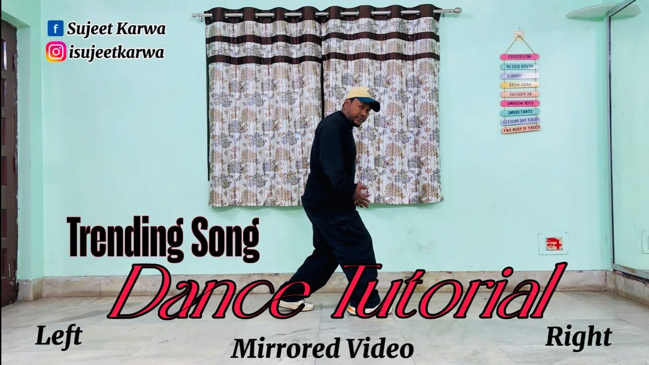 Trending Song Dance Tutorial | @Danceinformationvlog619 #trendingreelsvideo #trendingreels 