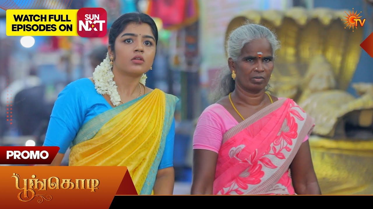 Poongodi - Special Promo | 06 June 2026 | Tamil Serial | Sun TV
