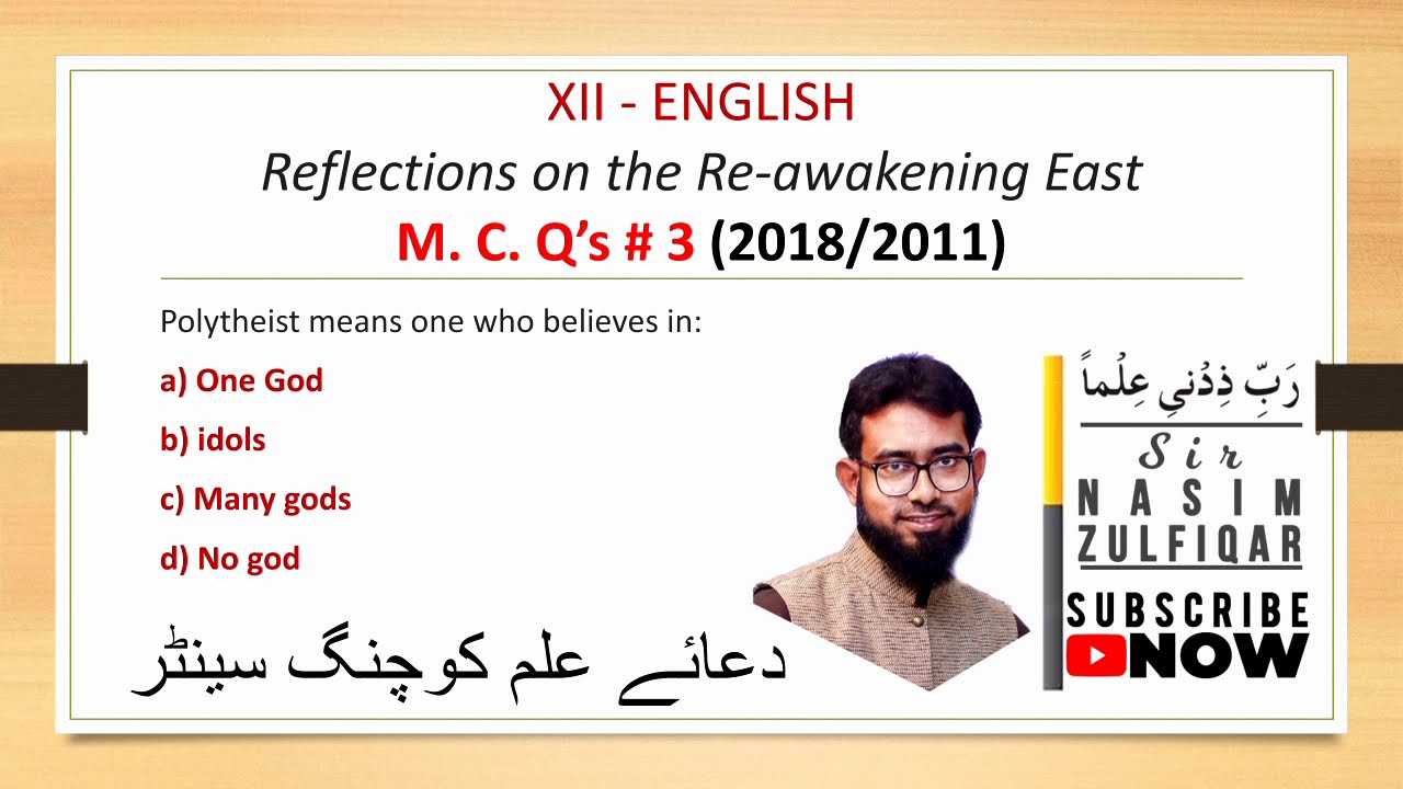 XII English Prose MCQs (According to Smart Syllabus)