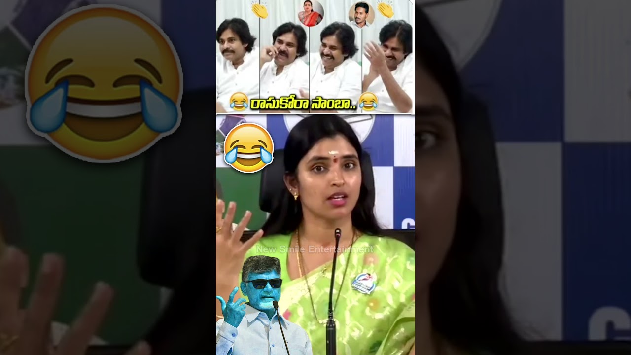 YSRCP Syamala's HILARIOUS Satires on CM Chandrababu | Political Comedy Roast