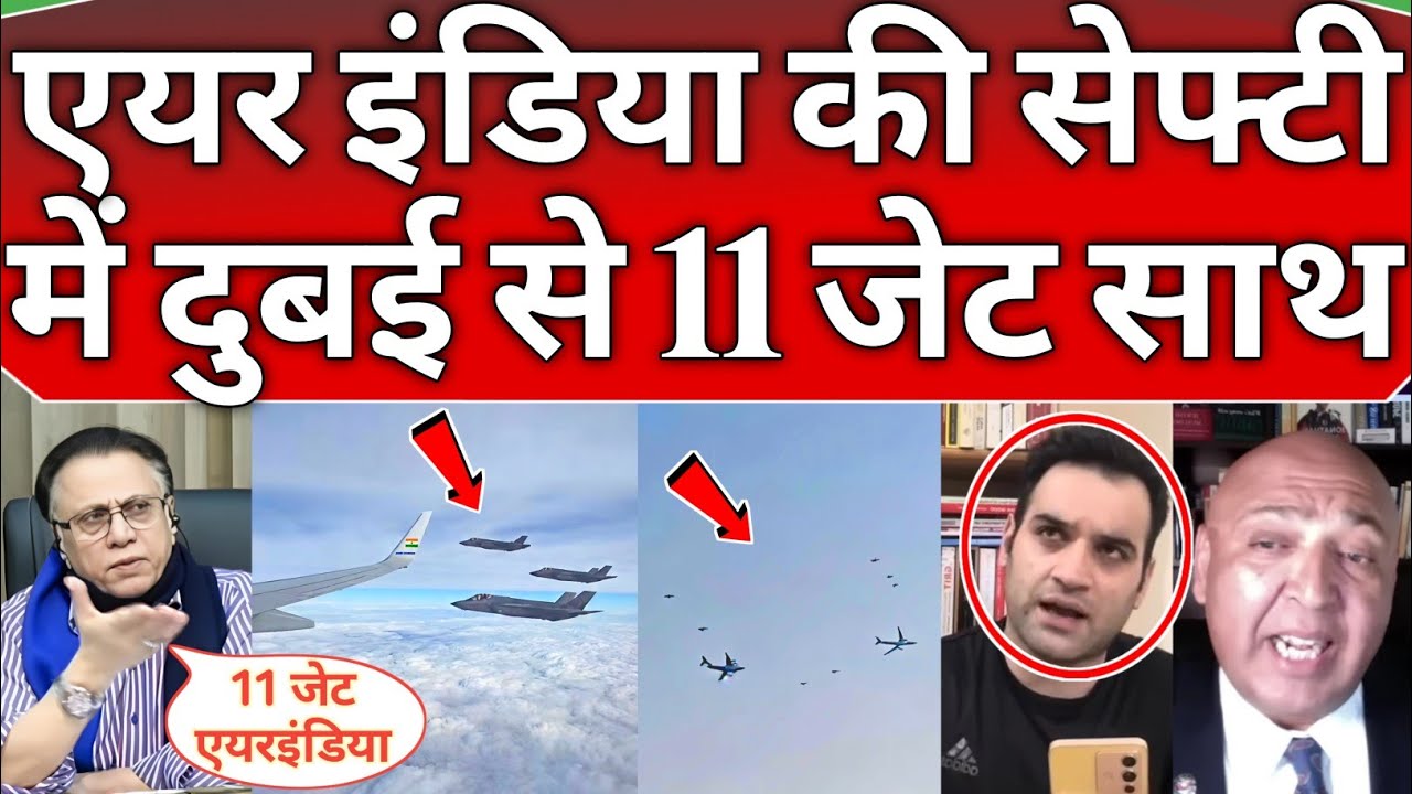 World shocked 😳on Dubai provided safety to Air India for Indians 🇮🇳🔥