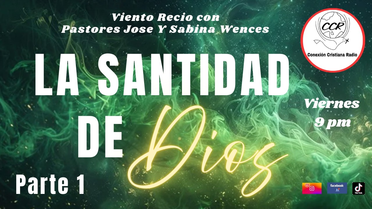 LA SANTIDAD DE DIOS