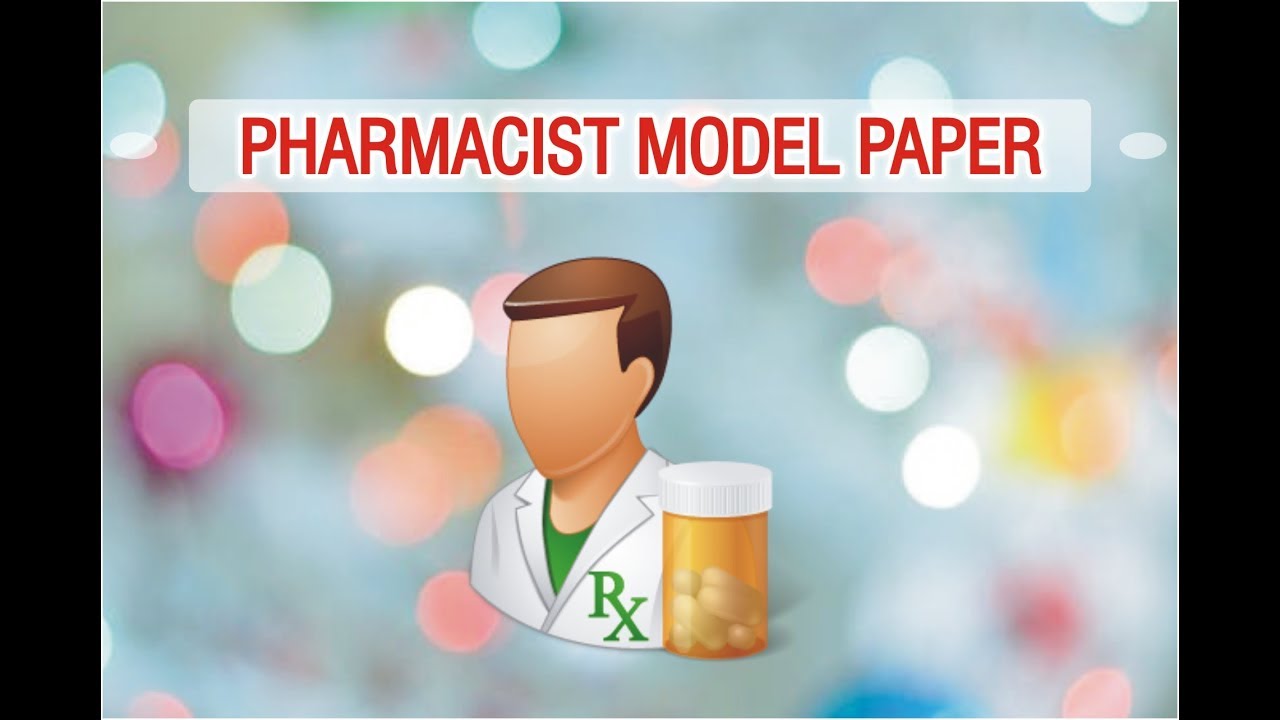 PHARMACIST MODEL PAPER  | PHARMACIST EXAM