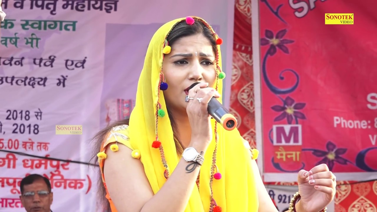 सपना चौधरी की नई रागनी I Nu Aa gaya lachari Mein I sapna Chaudhary Bisan singh I Hitt Ragni 2018