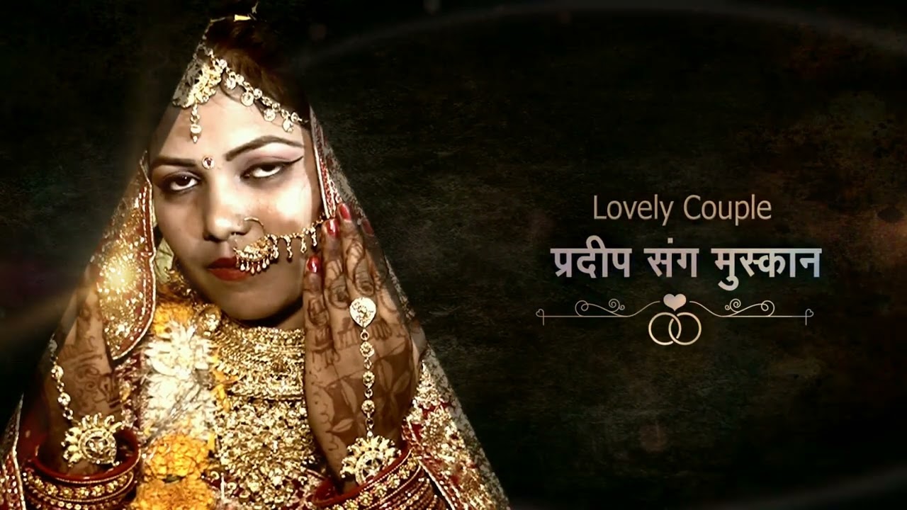 intero pardeep #shadi #vivah #villageweddingvideo