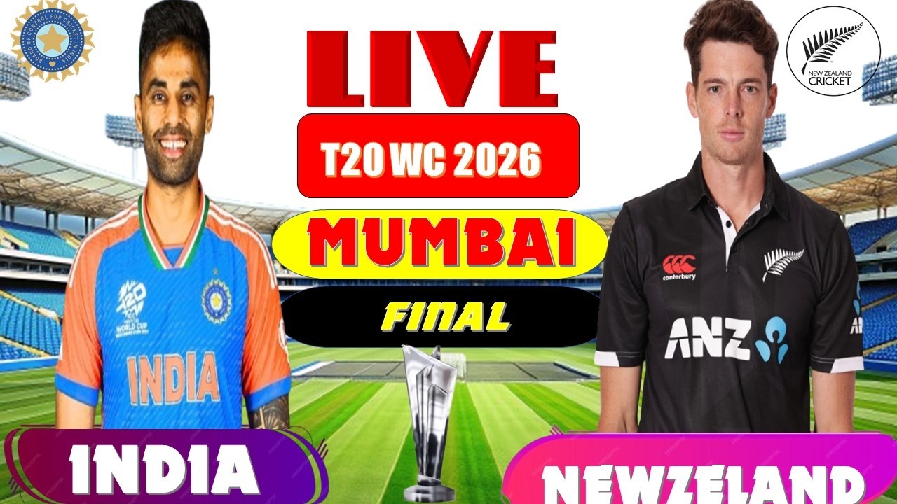 🔴LIVE :IND VS NZ  FINAL   ICC MENS T20 WC 2026   AHMEDABAD  @CricRaj1979