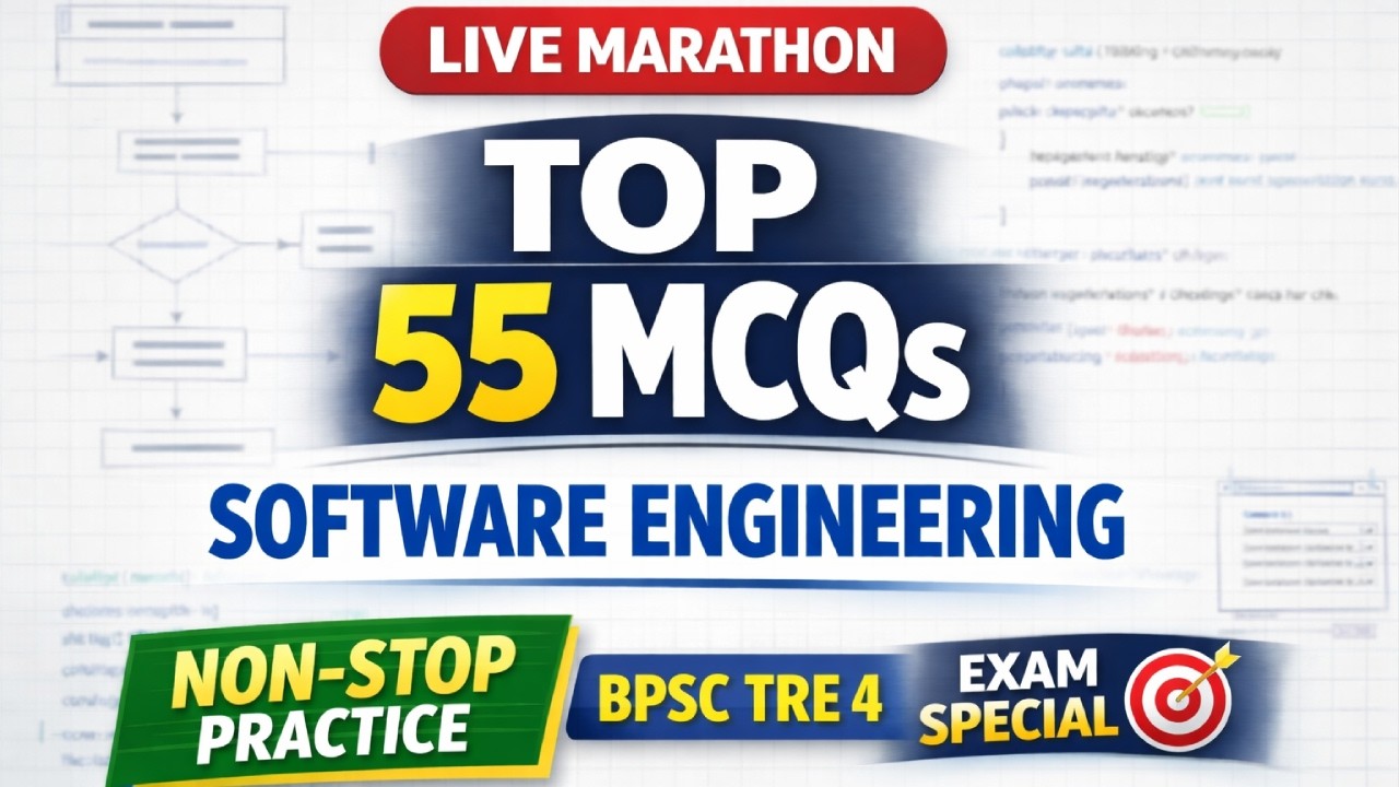Software Engineering TOP 55 MCQs 🔥 | Marathon Live Class | Non-Stop Practice | Exam Special 🎯