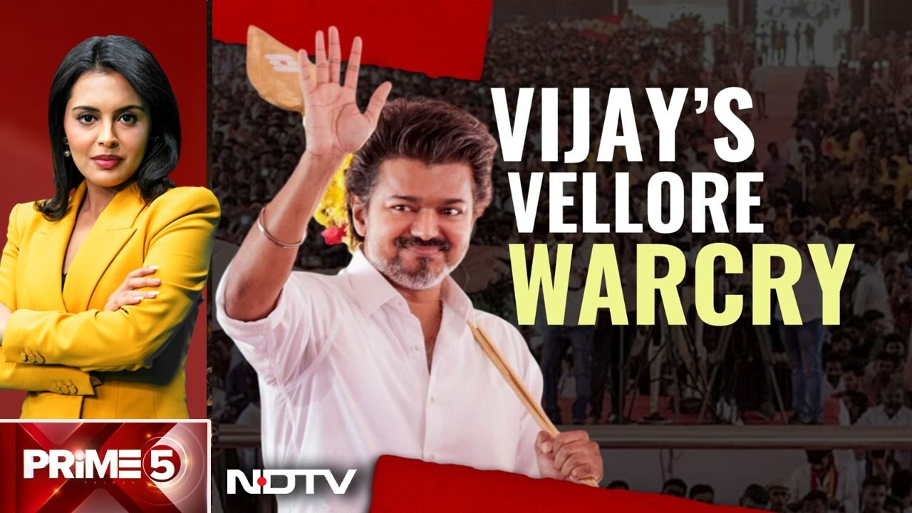 Vijay Speech Tamil Nadu | Vijay Escalates Attack On Stalin As TVK Ramps Up Campaign In Tamil Nadu