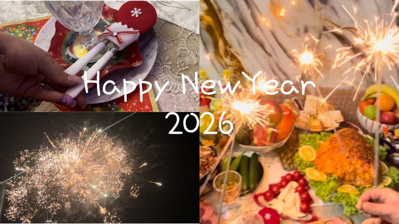 Ինչպես դիմավորեցինք Ամանորը 2026🎆Մերոնց տոնական սեղանը🍽️
