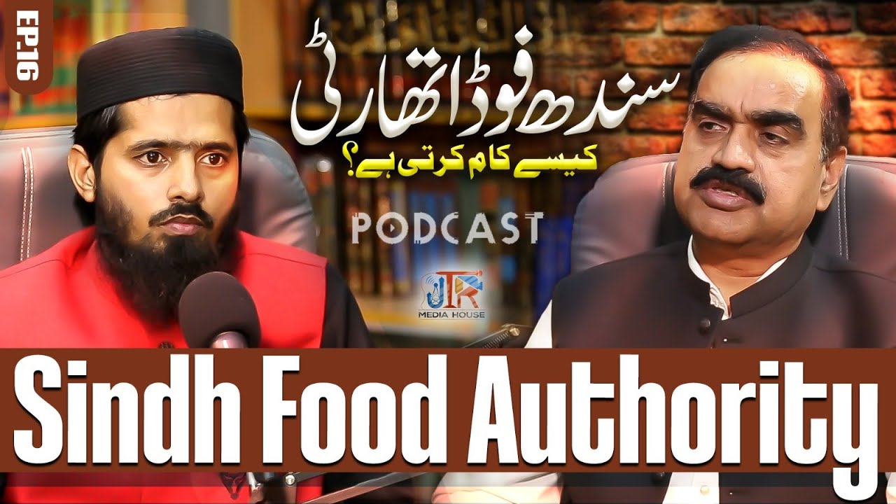 Food business licensing | Food business In Sindh | Restaurant Requirements
