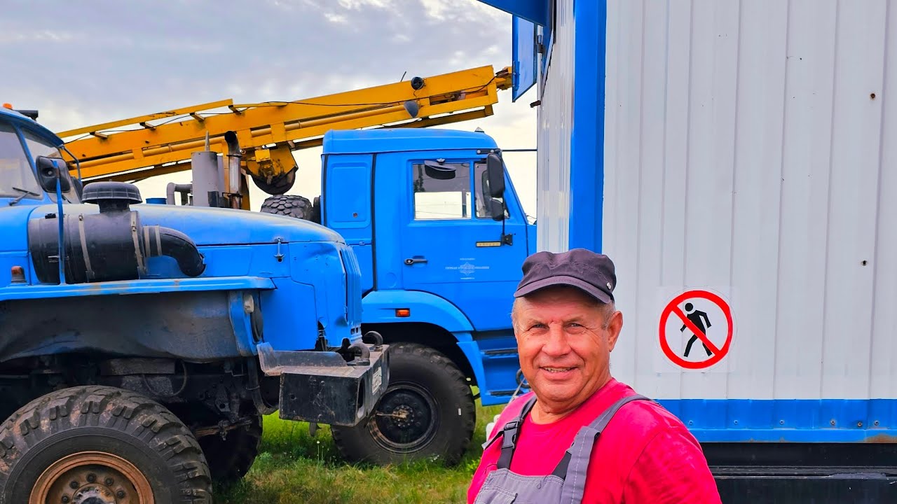Первая Буровая Компания Волгоград