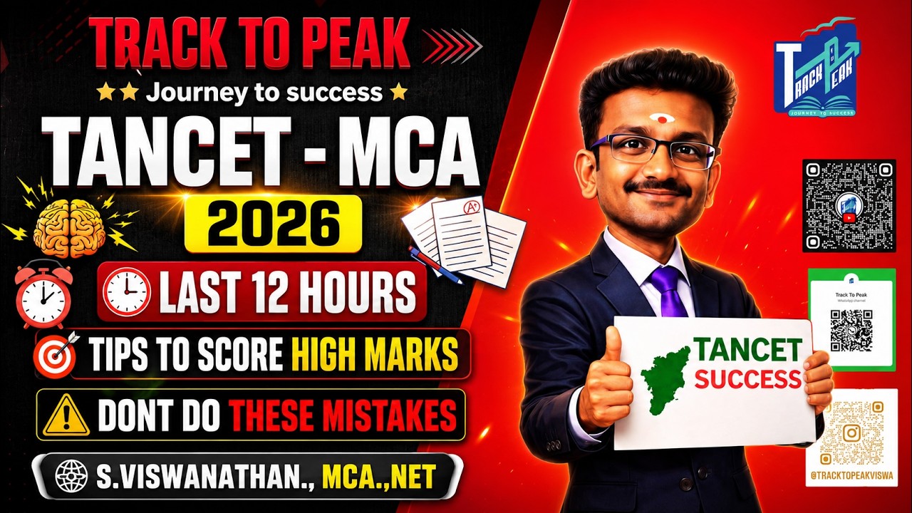 TANCET 2026 Final Strategy 🔥 | Last 12 Hours Before Exam | Don&rsquo;t Make These Mistakes