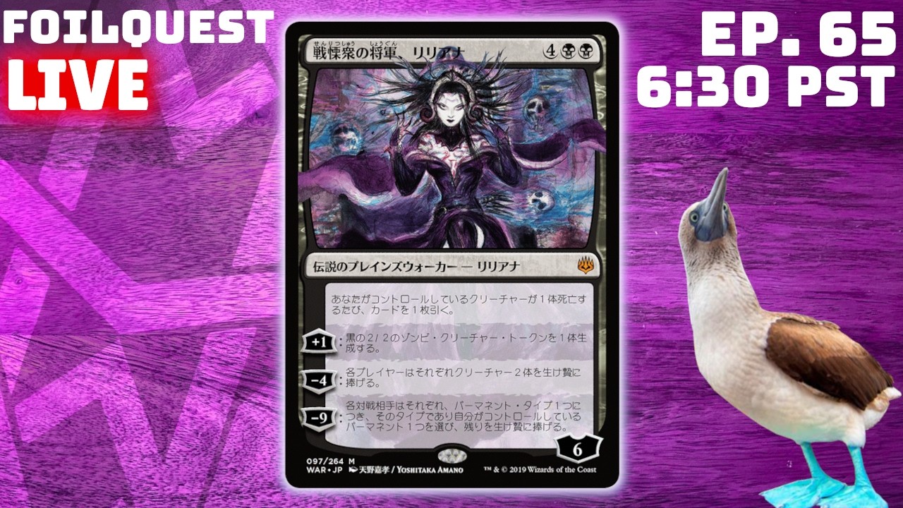 Foilquest Episode 65 - Opening 2 JPN War of the Spark Boxes ft. @JankMTG