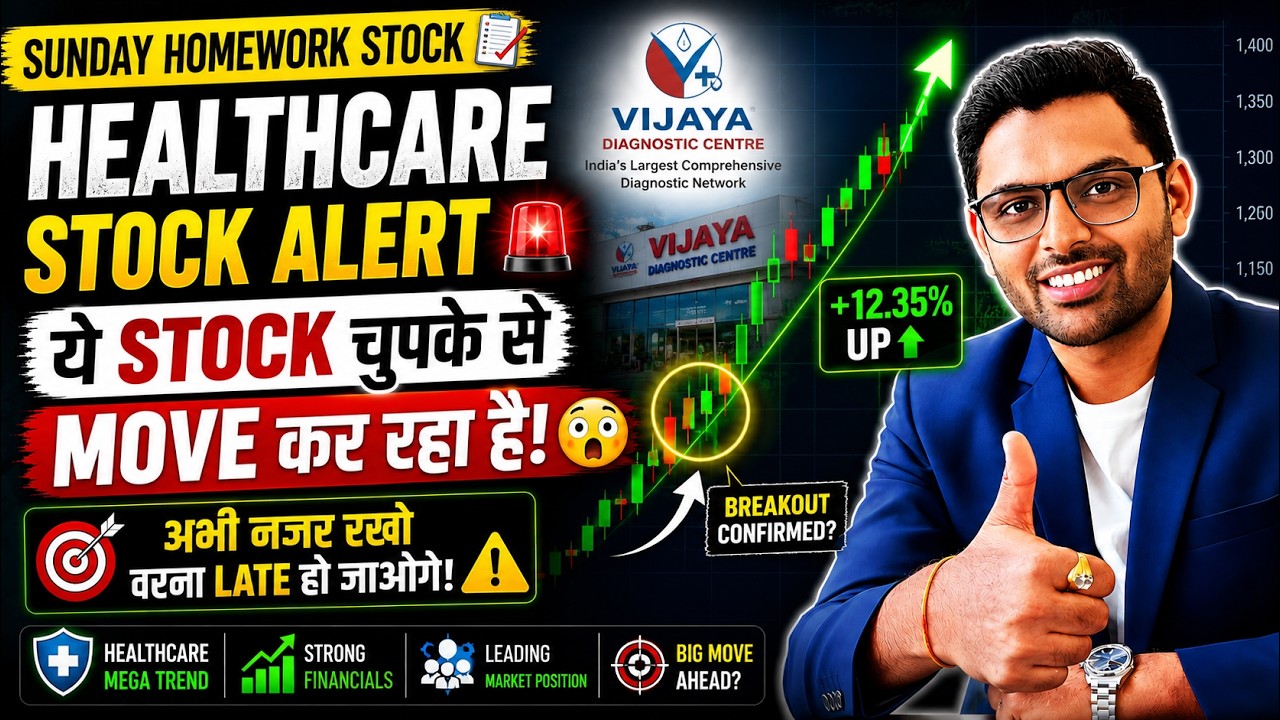 Healthcare Sector Ka Hidden Player? | Vijaya Diagnostic Analysis | Rohit Tated