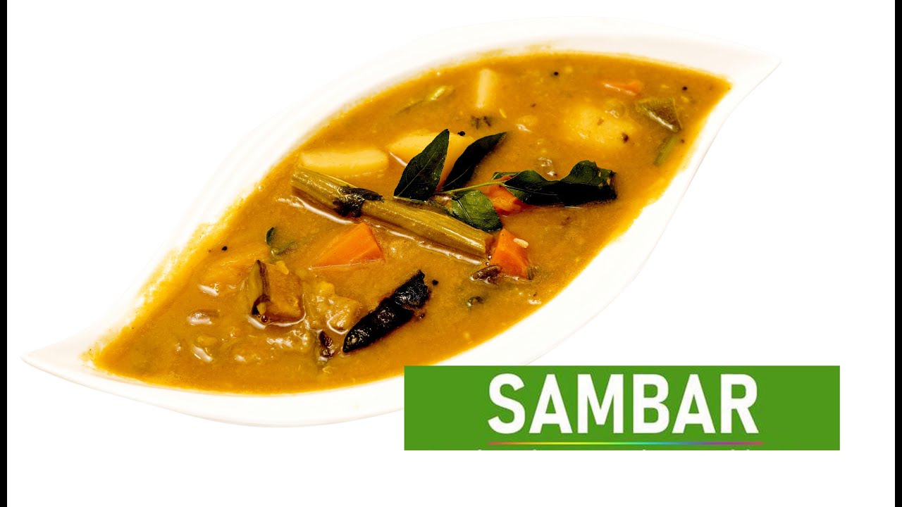 കേരള സാമ്പാർ | Easy Kerala Sadya Sambar Recipe | Onam special Kerala style Sambar