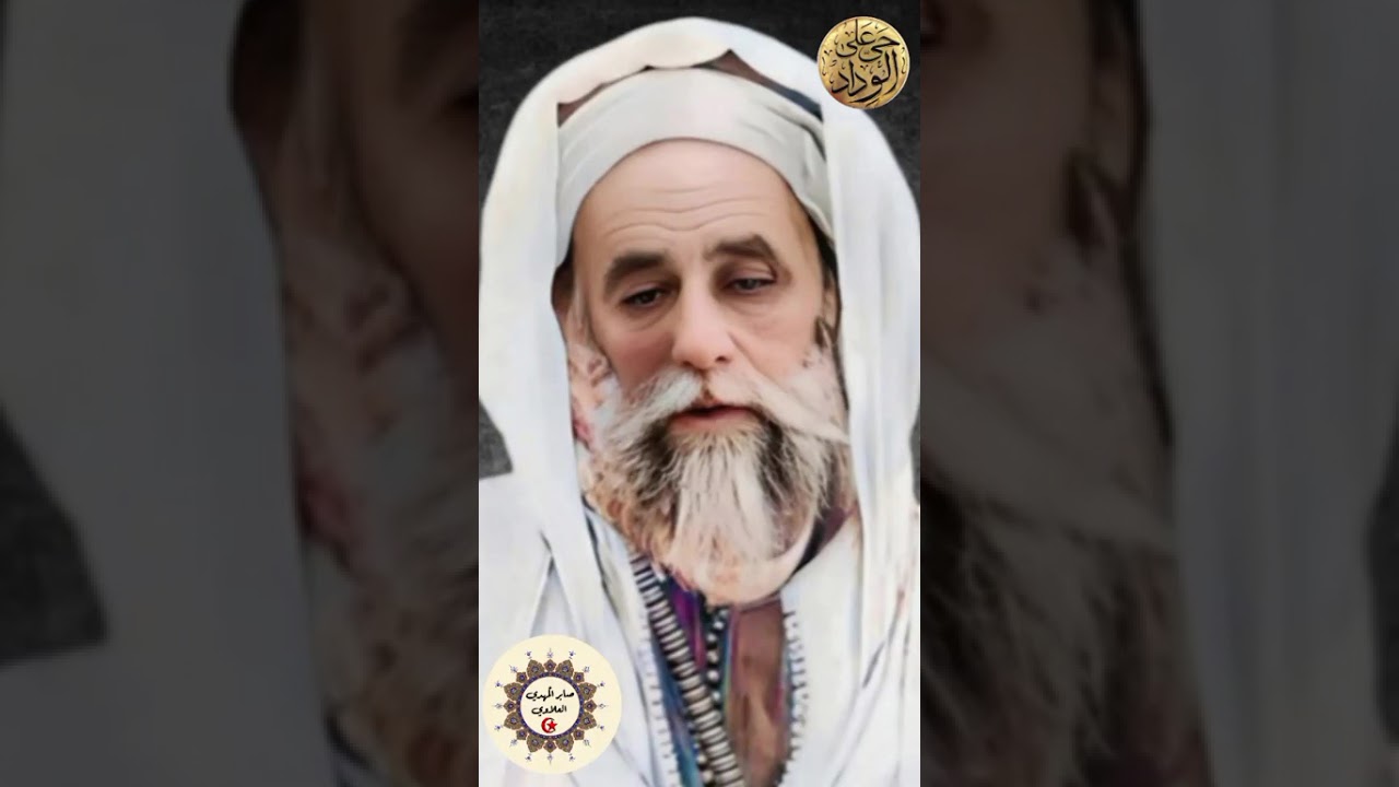 20 أكتوبر 2025