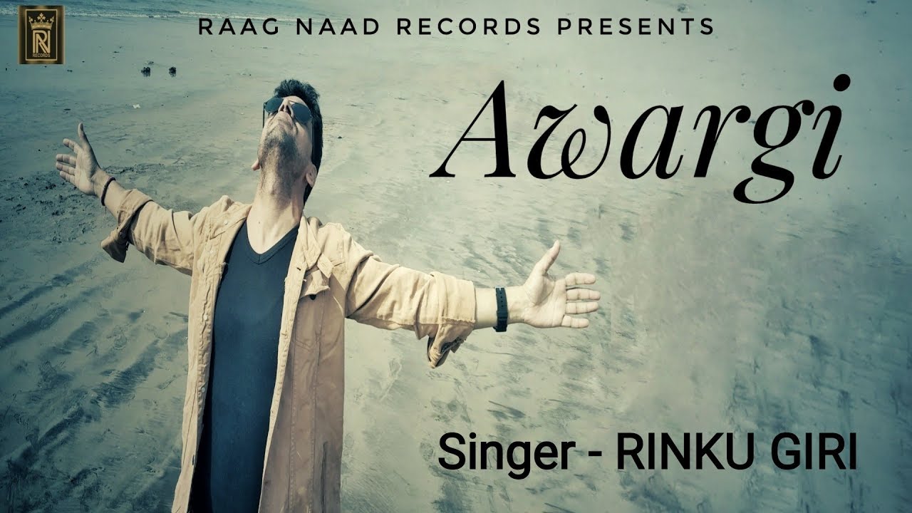 MAIN AUR MERI AWARGI | Rinku Giri | Cover | Nusrat Fateh Ali Khan