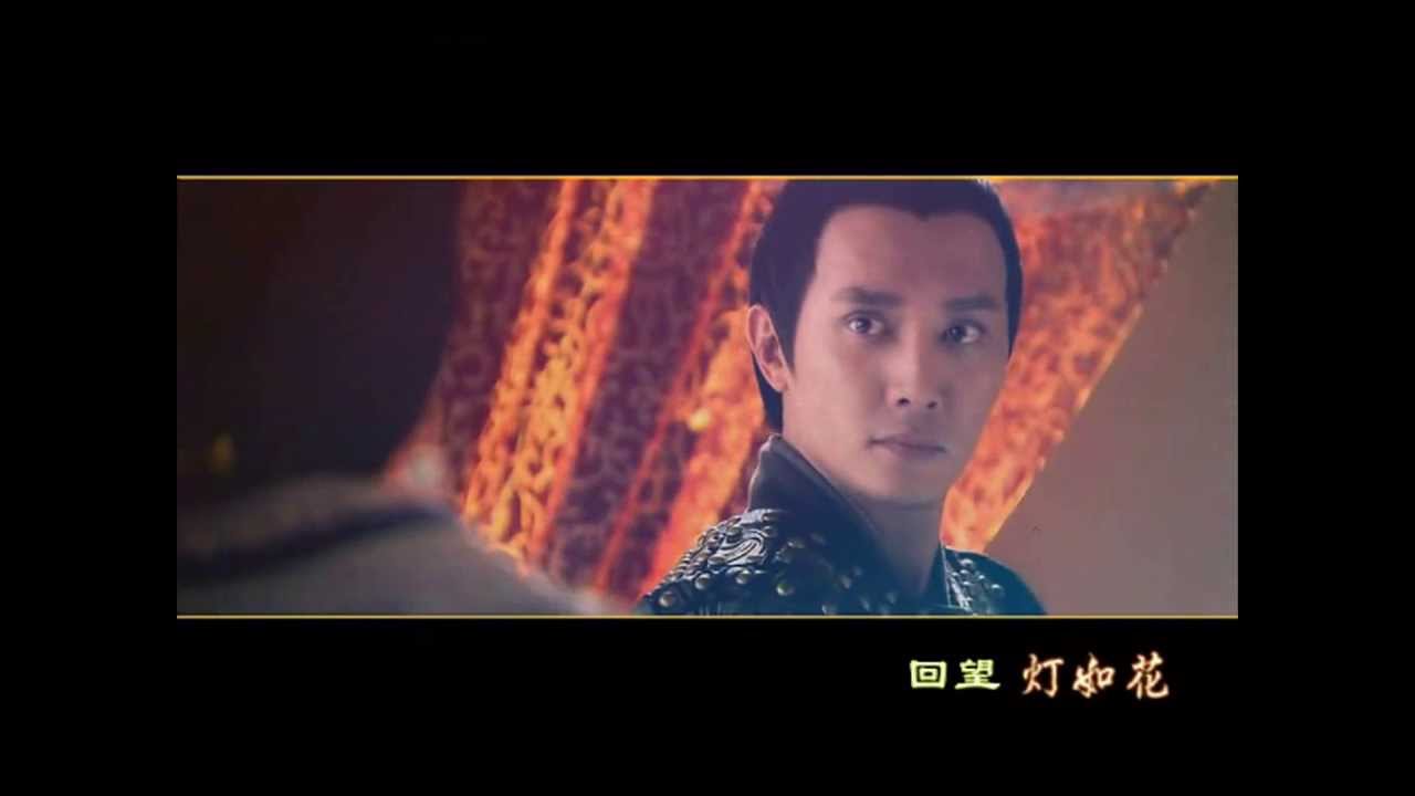 เฝิงเส้าเฟิง mv