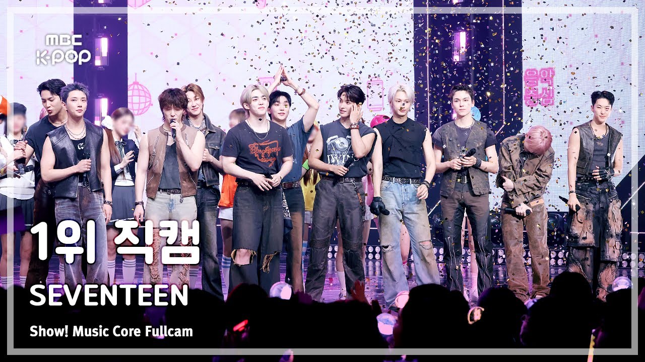 [#음중직캠] SEVENTEEN (세븐틴) – THUNDER 1위 직캠 | 쇼! 음악중심 | MBC250607 (ENG/JPN sub)