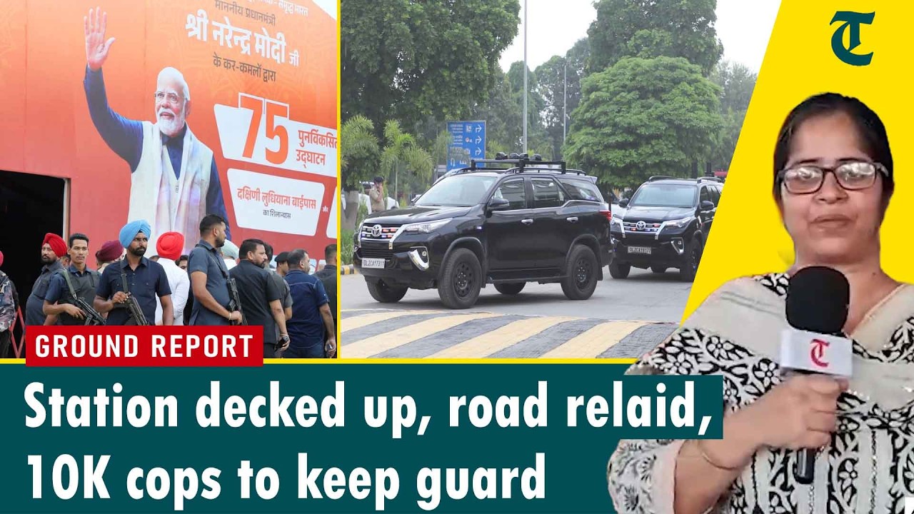 All prep done for PM Narendra Modi's visit to #Jalandhar Cantt railway station