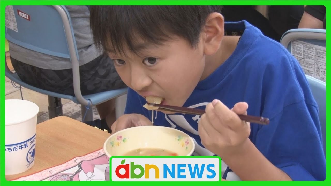 広がる「オーガニック給食」　全国から熱い視線注がれる町の取り組み（abnステーション　2024.07.12）