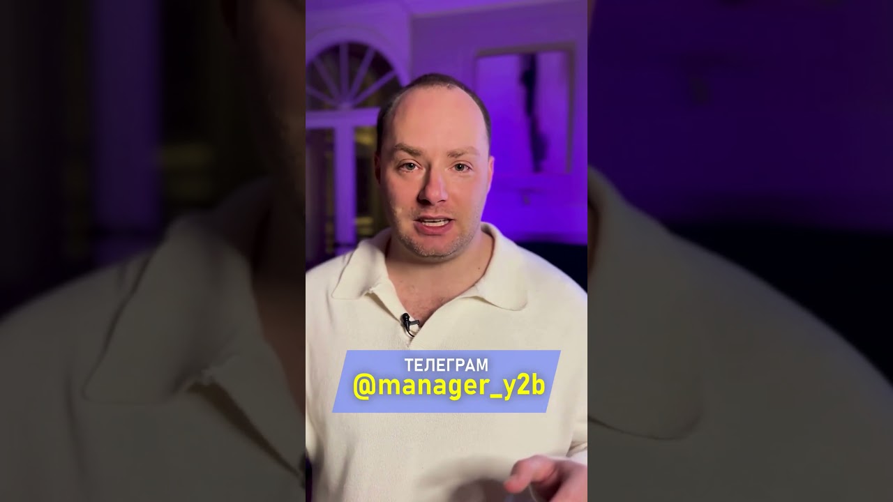 Цифровой аватар для бизнеса на заказ #цифровойаватар #нейросеть #ai #digitalavatar #нейронки