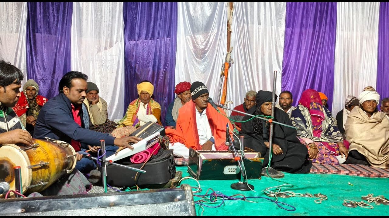 सत्संग स्थान रूपनगर अरनाली || एक शाम पुण्य आत्मा के नाम ||  साउण्ड सर्विस - जितू भाई अरनाली