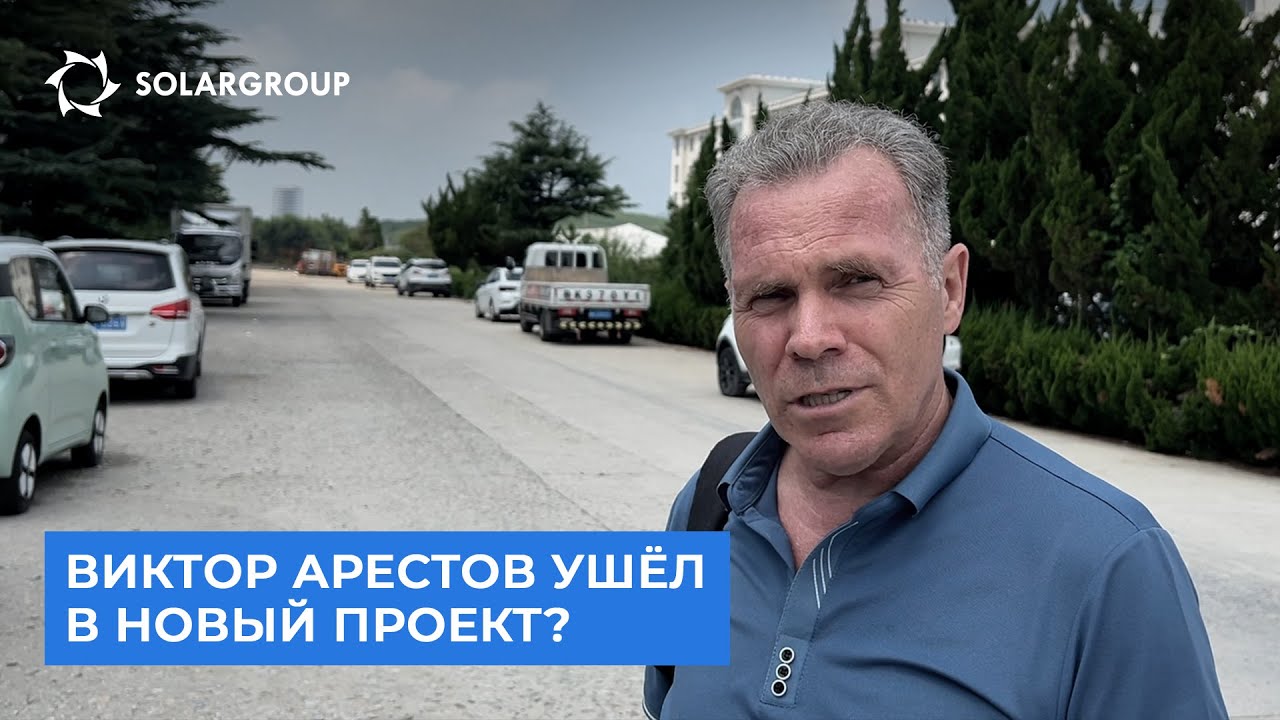 Где дроны на «Славянке» полетят раньше: в России или Китае?