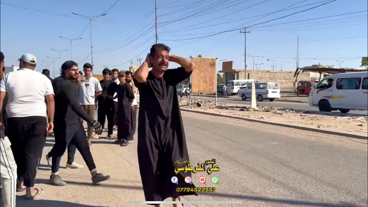 يكسر الكلب هذا التشيع الحاج جمعة ابو علي الساعدي في قضاء الحسينية (السكلات)  تغمده الله بواسع رحمته