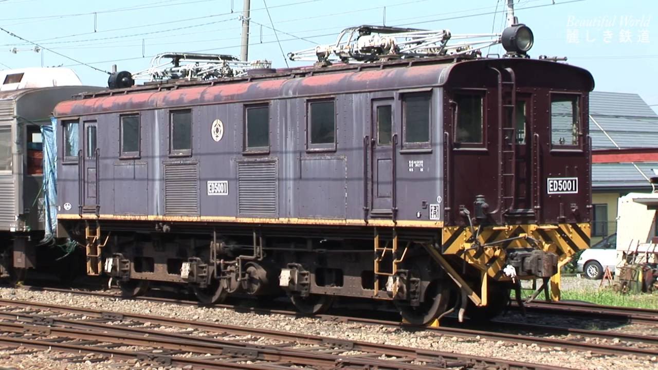 長野電鉄 3500系、8500系（元東急）須坂駅到着・構内入れ替え　2000系、2100系スノーモンキー　HDV 557
