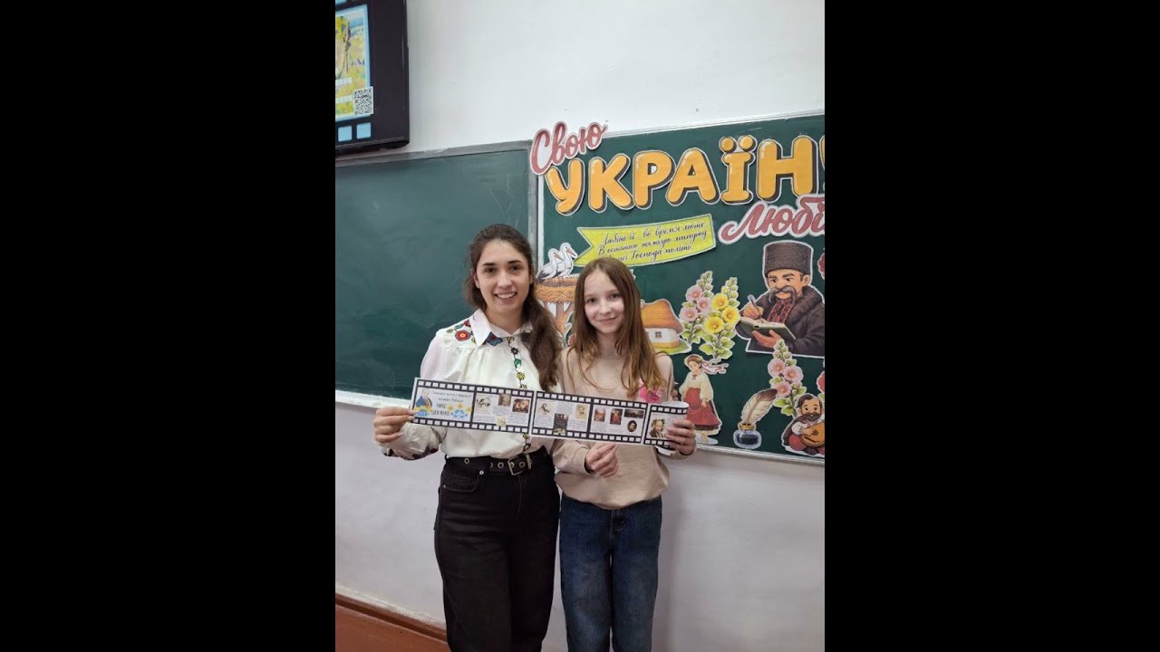 Новый проект