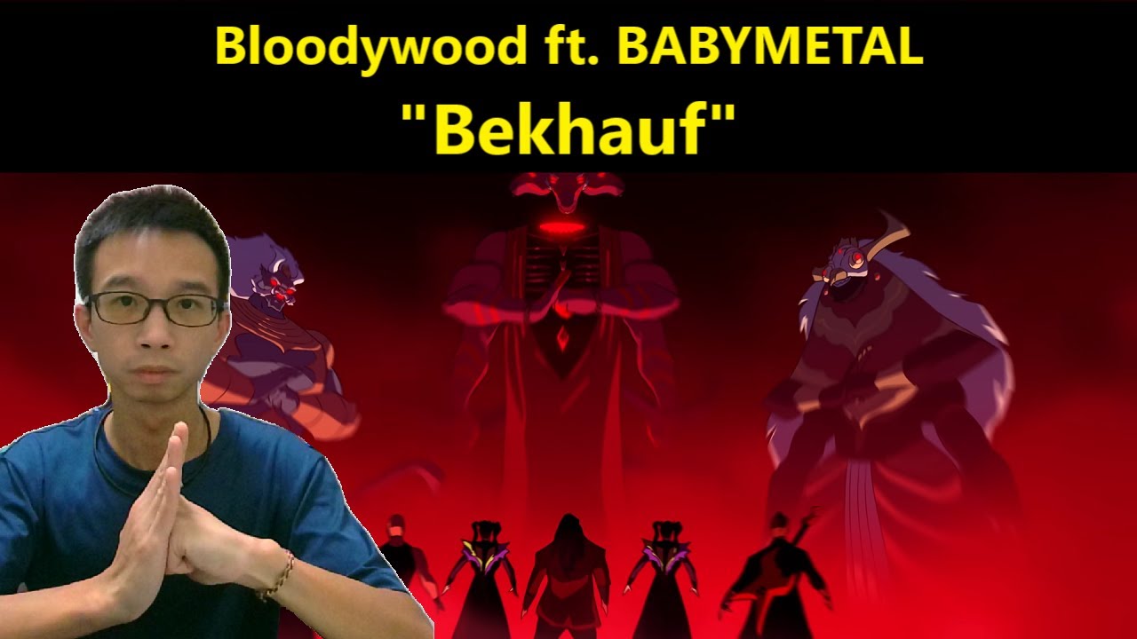 I fear no scars | Bloodywood ft. ‪BABYMETAL‬ - Bekhauf reaction | @EricJhang 艾瑞克