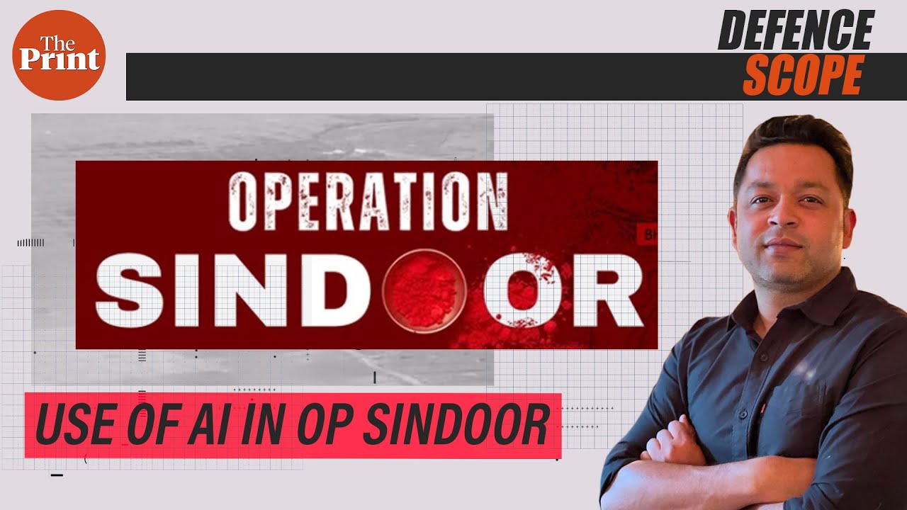 AI played a key role in Op Sindoor. Here's how